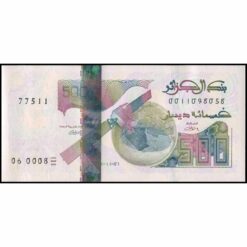 Argelia - W145a - 500 Dinars