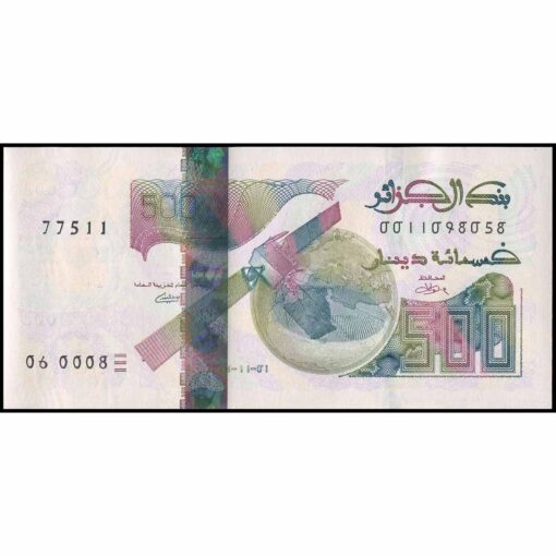 Argelia - W145a - 500 Dinars