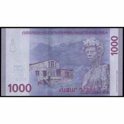 Alternative view of Armenia - W61a - 1.000 Dram
