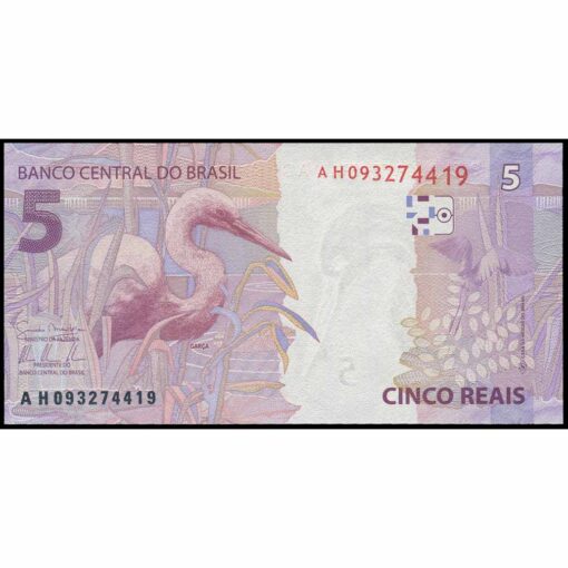 Brasil - P253a - 5 Reais - Imagen 2