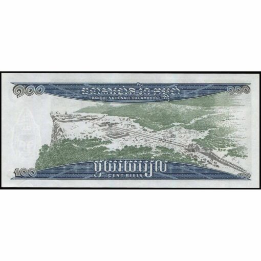 Camboya - P12b - 100 Riels - Imagen 2