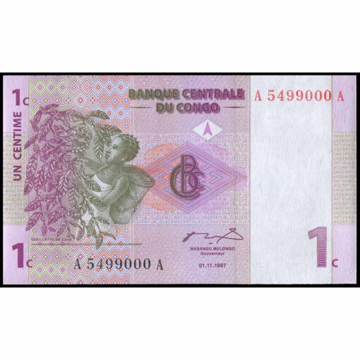 Congo Rep. Dem. - P80a - 1 Centime