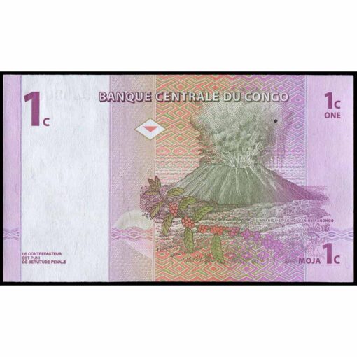 Congo Rep. Dem. - P80a - 1 Centime - Imagen 2