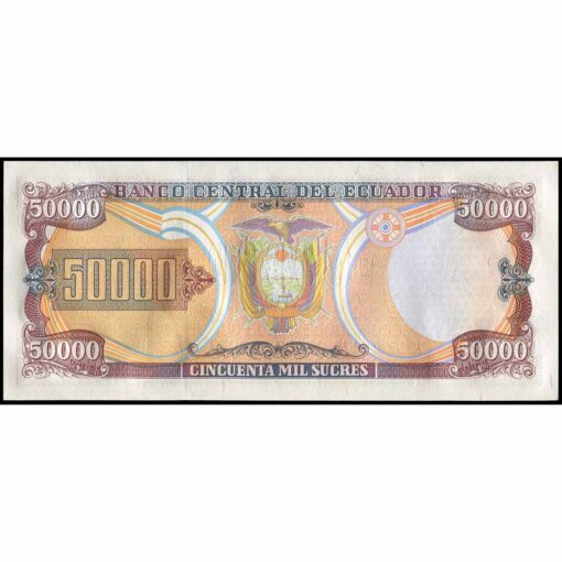 Ecuador - P130d - 50.000 Sucres - Imagen 2