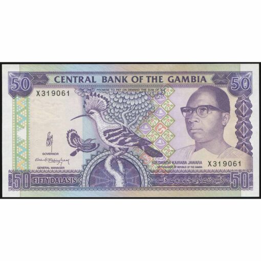 Gambia - P15a - 50 Dalasis