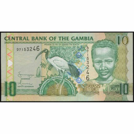 Gambia - P26a - 10 Dalasis