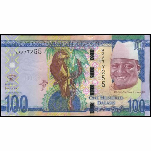 Gambia - P35 - 100 Dalasis