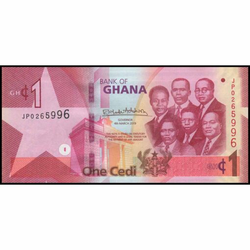 Ghana - W45 - 1 Cedi