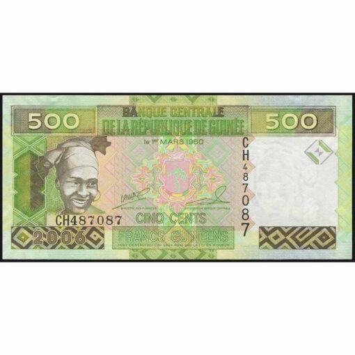 Guinea - P39a - 500 Francs