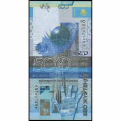 Kazajistán - P29b - 500 Tenge