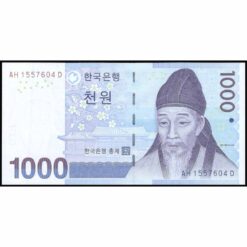 Corea del Sur - P54a - 1.000 Won