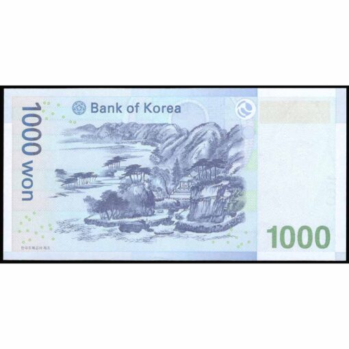Corea del Sur - P54a - 1.000 Won - Imagen 2