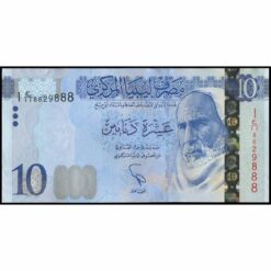 Libia - P82 - 10 Dinars