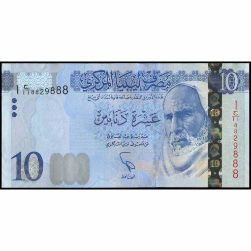 Libia - P82 - 10 Dinars