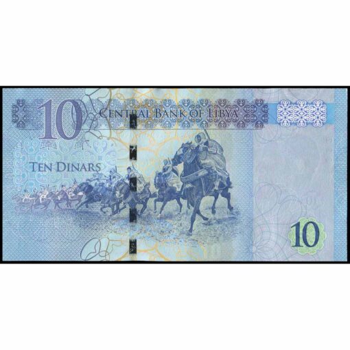 Libia - P82 - 10 Dinars - Imagen 2