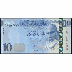 Libia - P82b (2) - 10 Dinars