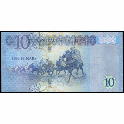 Alternative view of Libia - P82b (2) - 10 Dinars