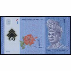 Malasia - P51a - 1 Ringgit