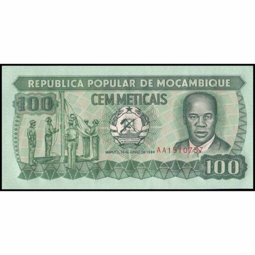 Mozambique - P130c - 100 Meticais