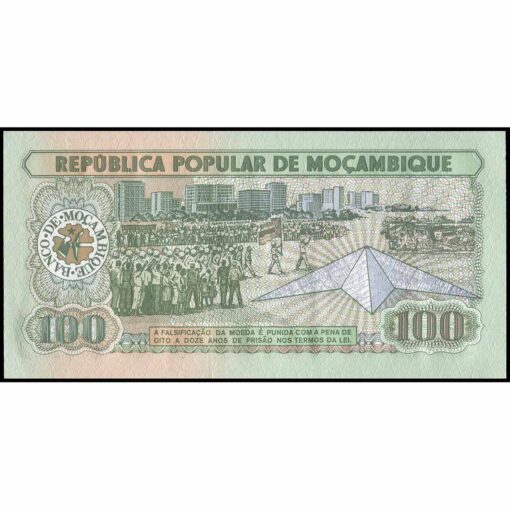Mozambique - P130c - 100 Meticais - Imagen 2