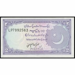 Pakistán - P37c - 2 Rupees