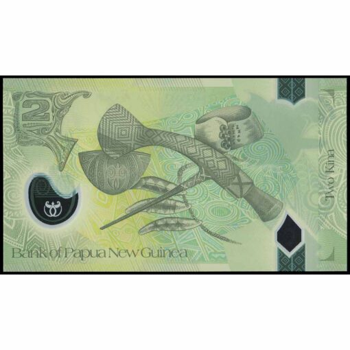 Papúa Nueva Guinea - W50a - 2 Dollars - Imagen 2
