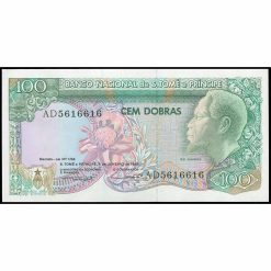 Santo Tomé y Príncipe - P60 - 100 Dobras