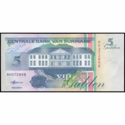 Surinam - P136b (3) - 5 Gulden