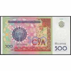 Uzbekistán - P81 - 500 Sum
