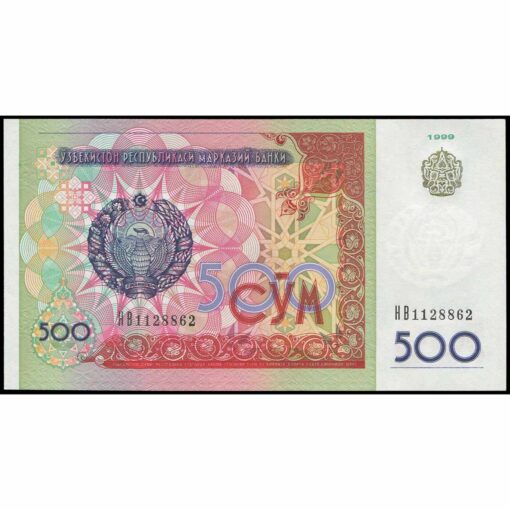 Uzbekistán - P81 - 500 Sum
