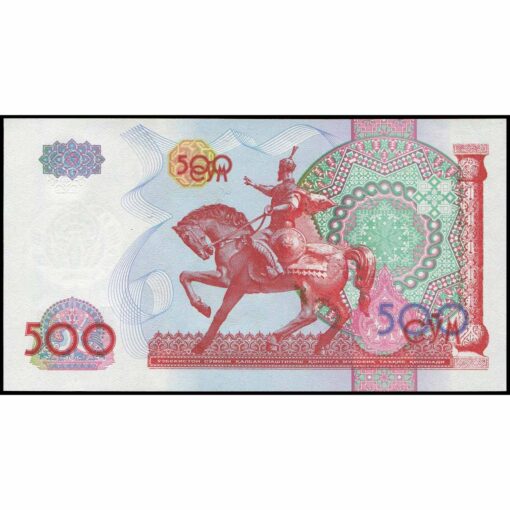 Uzbekistán - P81 - 500 Sum - Imagen 2