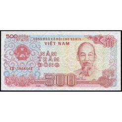 Vietnam - P101a (1) - 500 Dong