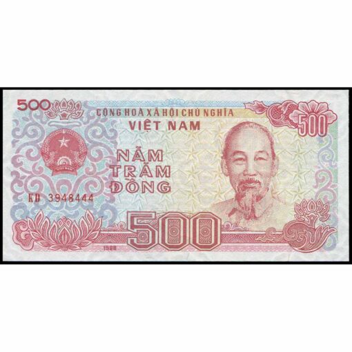 Vietnam - P101a (1) - 500 Dong