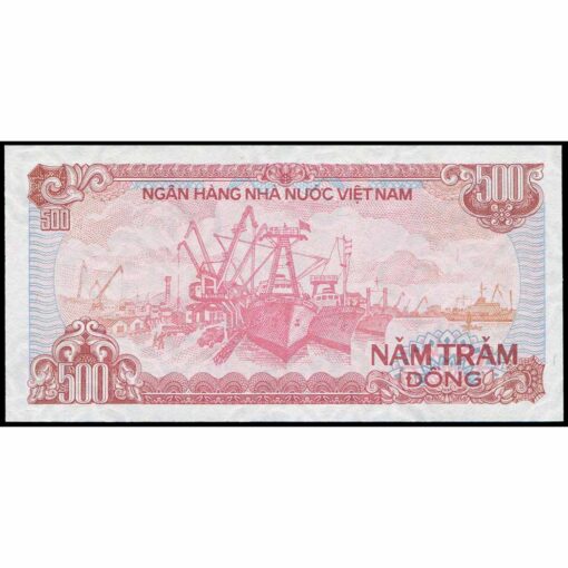Vietnam - P101a (1) - 500 Dong - Imagen 2