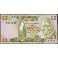 Zambia - P24c (1) - 2 Kwacha