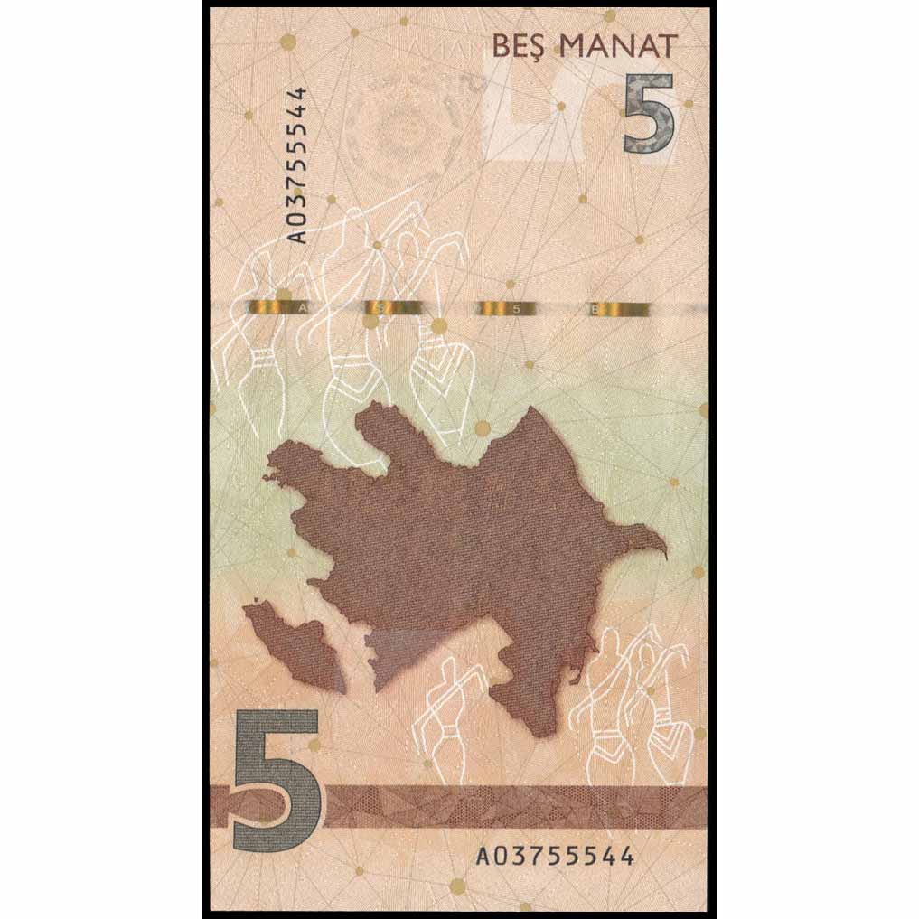 Azerbaiyán - W39a - 5 Manat - Imagen 2