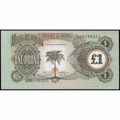 Biafra - P5a - 1 Pound
