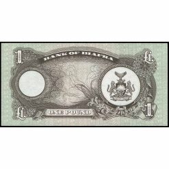 Alternative view of Biafra - P5a - 1 Pound
