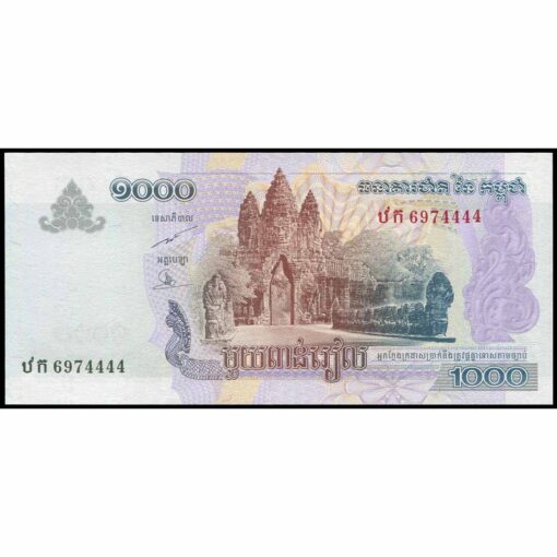 Camboya - P58b - 1.000 Riels