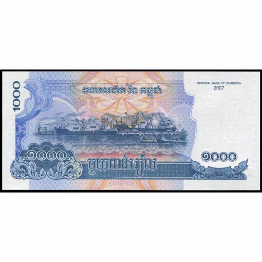 Camboya - P58b - 1.000 Riels - Imagen 2