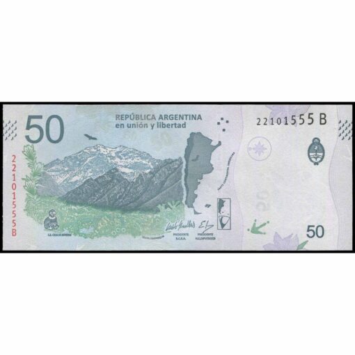 Argentina - P363b - 50 Pesos - Imagen 2