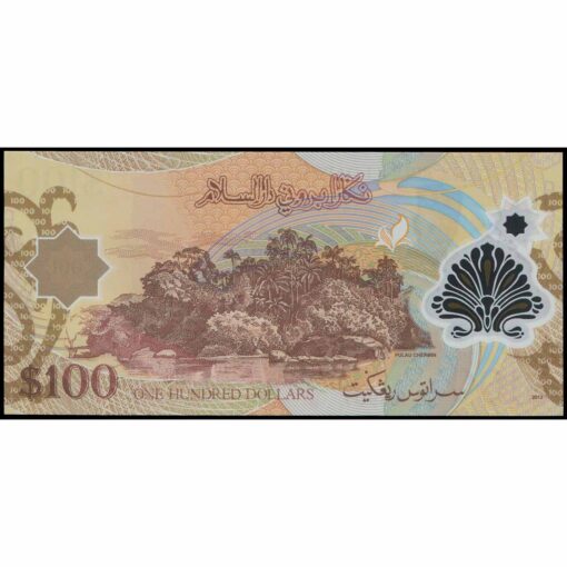 Brunéi - P29c - 100 Ringgit - Imagen 2