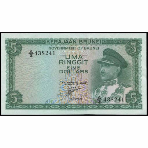 Brunéi - P2a - 5 Ringgit