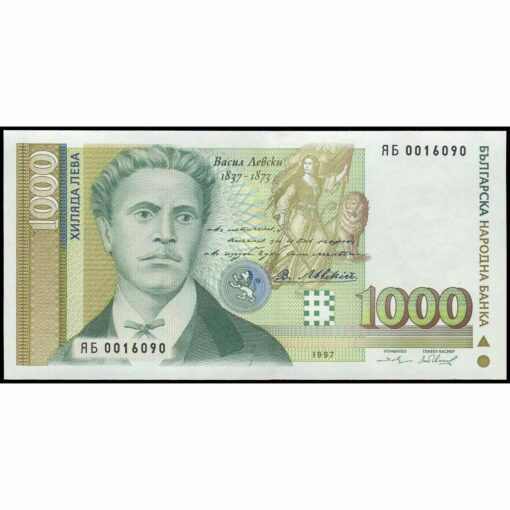 Bulgaria - P110a - 1.000 Leva