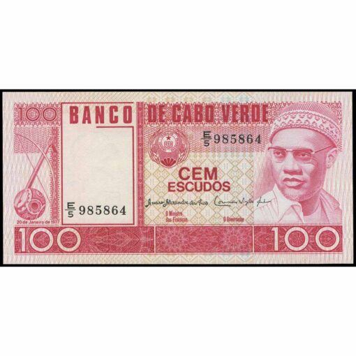 Cabo Verde - P54a - 100 Escudos