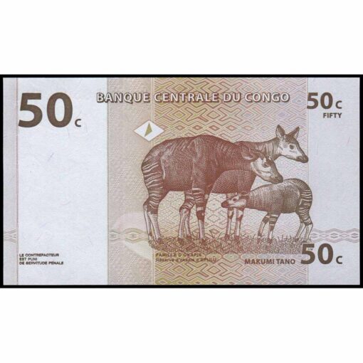 Congo Rep. Dem. - P84A - 50 Centimes - Imagen 2