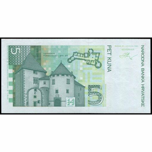Croacia - P28a - 5 Kuna - Imagen 2