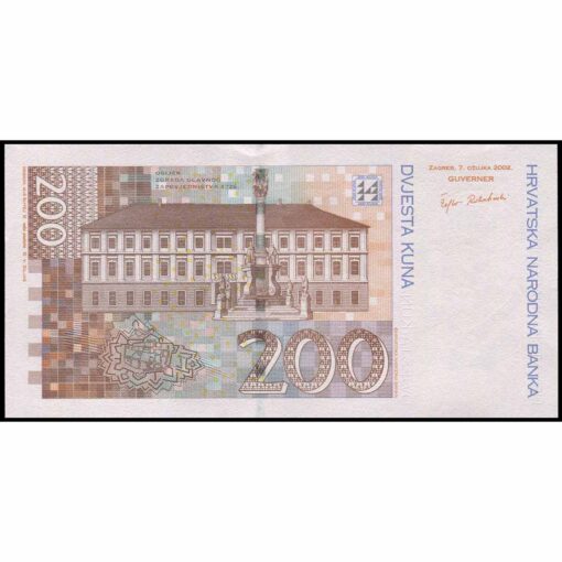 Croacia - P42a - 200 Kuna - Imagen 2