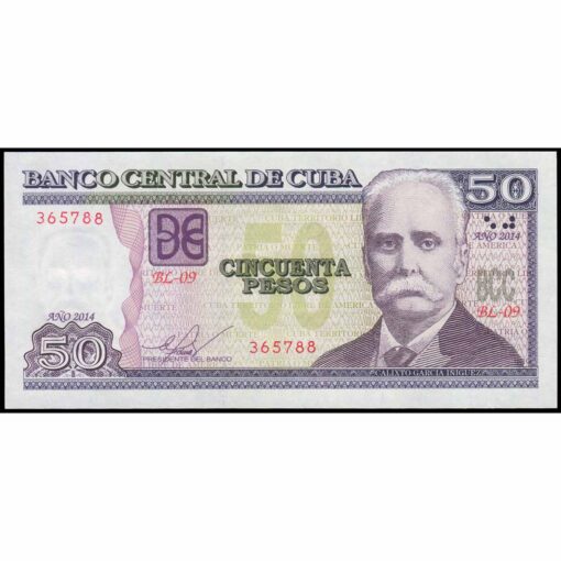 Cuba - P123i - 50 Pesos