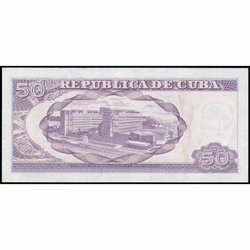 Cuba - P123i - 50 Pesos - Imagen 2